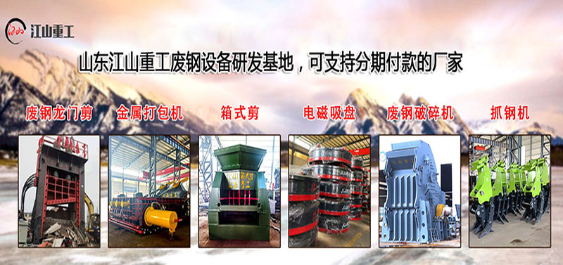 榮譽資質(zhì)